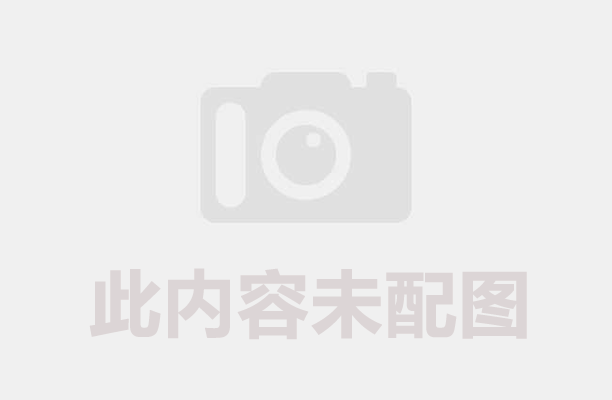 垃圾在好色先生下载安装一进一出的过程得到充分分解和再利用